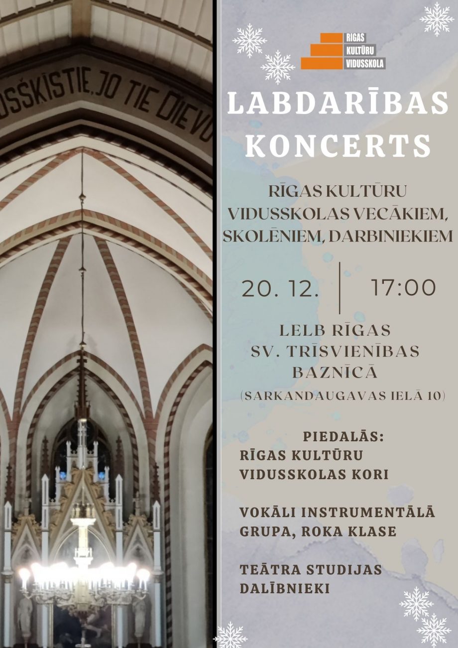 Labdarības koncerts